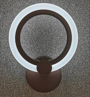 Aplica LED Pentru Perete 12w Maro