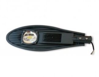Proiector Iluminat Stradal 50W COB