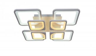 Lustra LED cu Telecomanda 192w