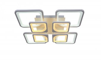 Lustra LED cu Telecomanda 192w