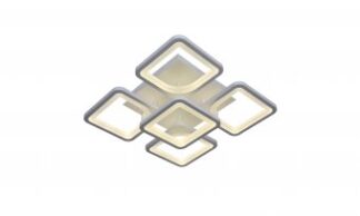 Lustra LED cu Telecomanda 152w