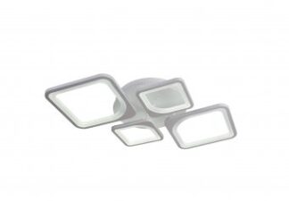 Lustra LED cu Telecomanda 80w