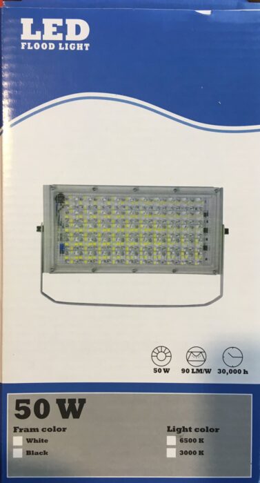 Proiector LED 50W 220V Slim Alb - imagine 2