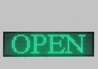 Reclama Luminoasa LED 100x20cm Exterior