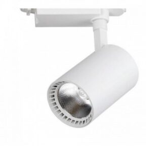 Spot LED Magazin 220V 10W